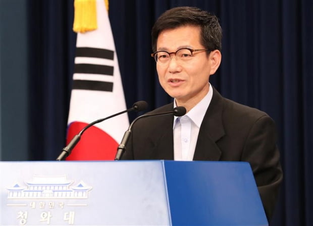 "청와대로 다시 간다" 3년 만 복귀한 '기재부 흙수저'