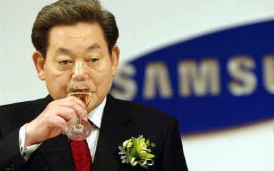 "이건희 회장도 즐겼다는데"…12만원 넘는 돈 내고 '우르르'