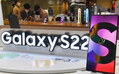 "광고는 과장, 배상 책임은 X"…갤럭시 GOS 손배소 1심 소비자 패소