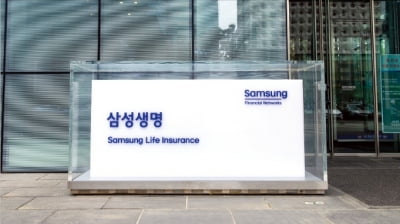"삼성생명, 삼성전자 지분 팔아 들어올 돈만 10조…목표가↑"-키움