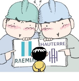 건설사 수주 '양극화'…10대 건설사 7곳 '1조 클럽'·2곳 '0'