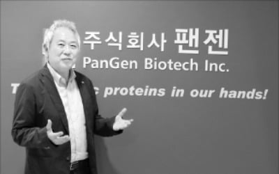 "사우디에 빈혈 치료제 본격 판매…글로벌 13조원 시장 공략"