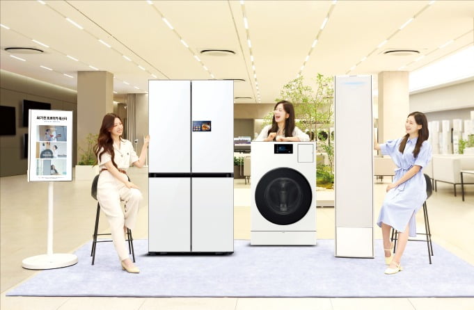 [포토] 삼성 “AI 가전 사면 포인트” 