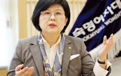 "중동·한류에 여대의 미래 있어…틀 깨는 '아웃씽커' 키우는 게 '숙명'"