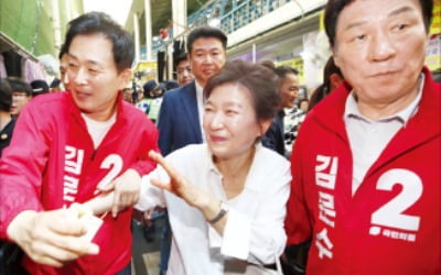 朴 지원 유세에 웃은 국힘…尹 호소글엔 "얼씬도 말라"
