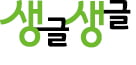21기 생글생글 기자에 도전하세요