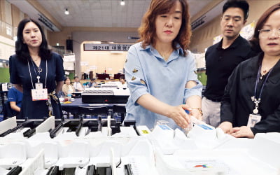 '어대명' 굳히기냐, 막판 대역전이냐…'투표율 80%'도 관심