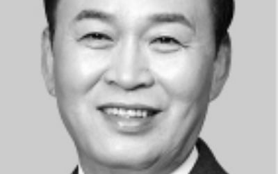 SK이노 새 수장 첫 메시지는 "원팀"