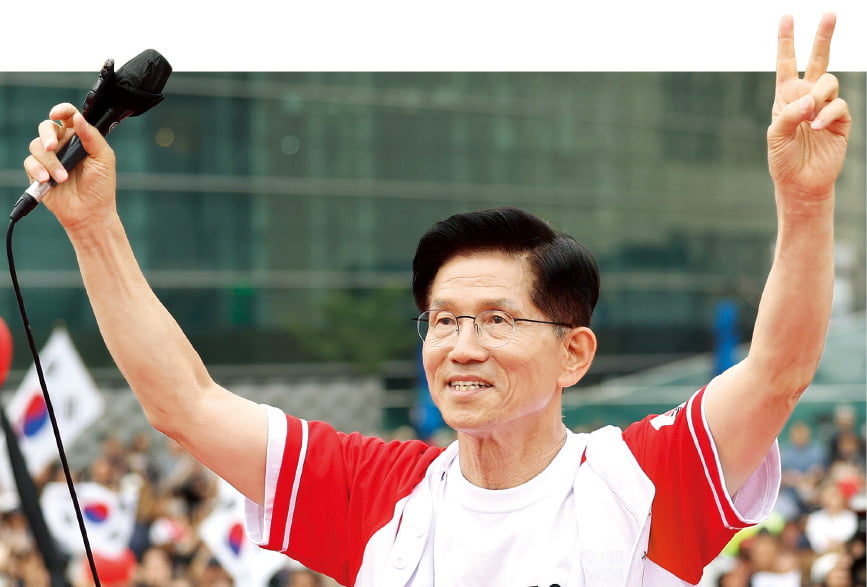< “V자 2번” alt=