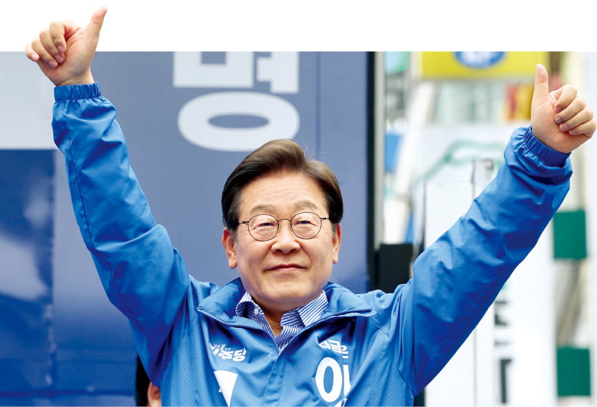 < ‘엄지척 1번’ alt=