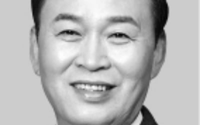 SK이노 새 수장 첫 메시지는 "원팀"
