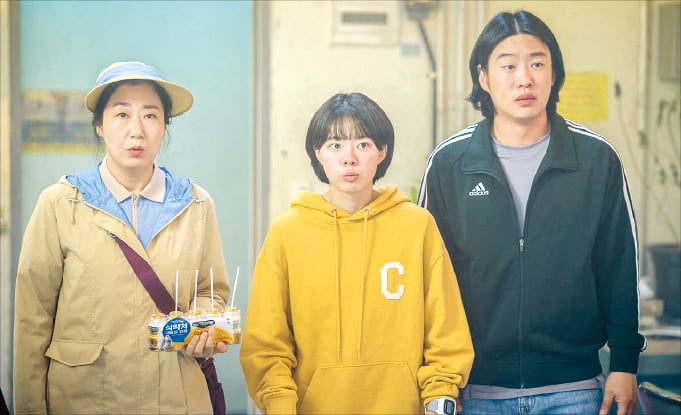 영화 ‘하이파이브’ 스틸.  NEW 제공