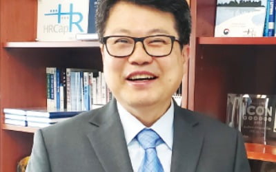 김성수 대표 "사람이 경쟁력…美 진출시 인사전략부터 짜야 성공하죠"
