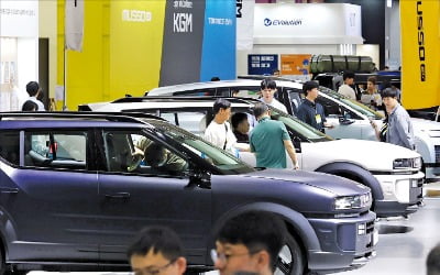[포토] 전기차 트렌드 한눈에