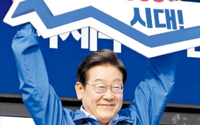 "돈 풀어야 경제가 돈다"…지역화폐 발행, 국가 지원 의무화