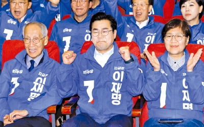 '40%·10% 벽' 높았나…국힘은 망연자실, 이준석은 곧바로 승복