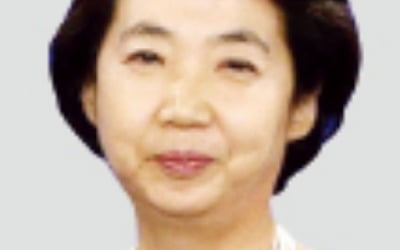 정진성 서울대 명예교수, 유엔 인종차별철폐위원 3연임