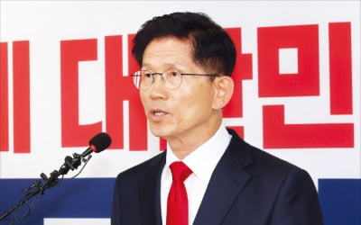 김문수 "국민의 선택 겸허히 수용"…대선 패배 승복 선언