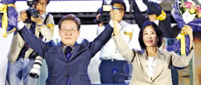 李 "대통령 책임은 국민 통합…코리아 리스크 최소화하겠다"