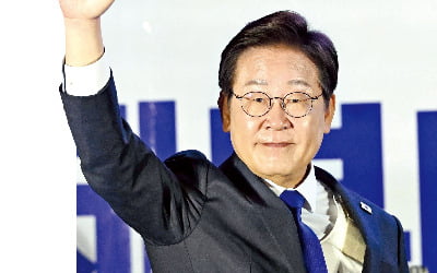 이재명, 제 21대 대통령 당선 대국민 연설
