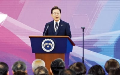 경제 살리기부터…"박정희·김대중 정책도 필요하면 가져다 쓸 것"