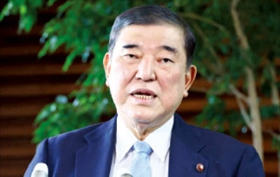 中 "韓은 중요한 이웃, 美 이간질 말라"…이시바 "셔틀외교 여전히 중요"