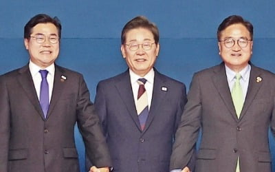李 "국민통합으로 위기 극복…분열의 정치 끝낸 대통령 되겠다"