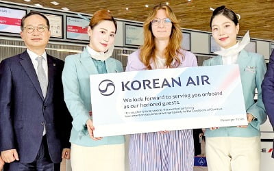 [포토] 대한항공 파리 취항 50주년
