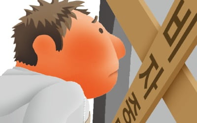 [커버스토리] 국가의 흥망성쇠, 인재에 달렸는데…