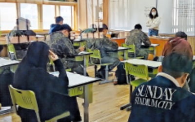[테샛 공부합시다] "재정과 통화정책, 환율 분석 문항 까다로워"