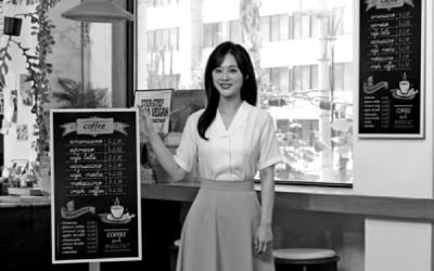 삼성 디지털 광고판 '이페이퍼'…"전력 거의 안써"
