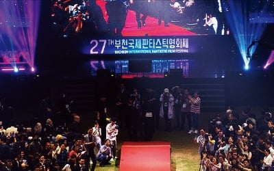 AI가 만든 미스터리 스릴러 영화, 부천에서 만난다