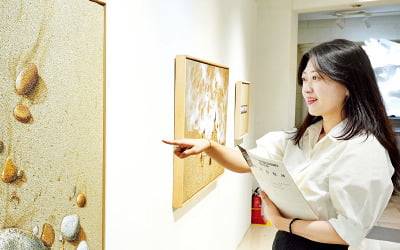 롯데마트 아트페어