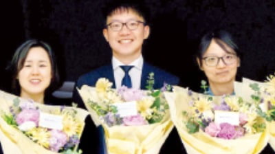 아모레퍼시픽재단, 장원 인문학자에 연구비 지원