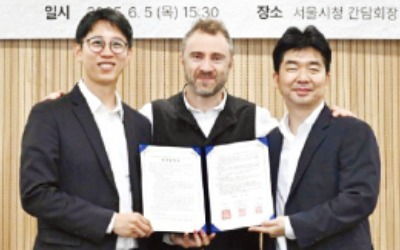 현대차, 서울도시건축비엔날래 후원