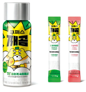 hy 제공
