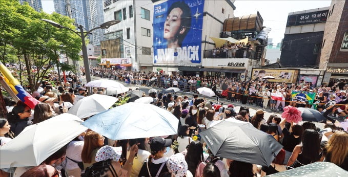 [포토] “사랑해요 아바 토토사이트”