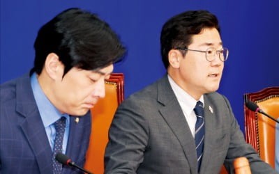 [단독] 민생지원금 '지역화폐'로…지역별 할인율 차등화 검토