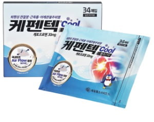 제일헬스사이언스, 냉찜질 효과로 여름철 부담 없어