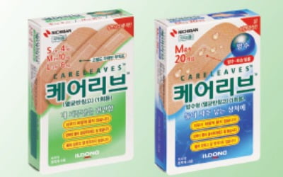 일동제약, 약국 판매 1위 멸균 반창고 브랜드