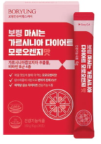 보령, 하루 한 포로 체지방 감소에 도움