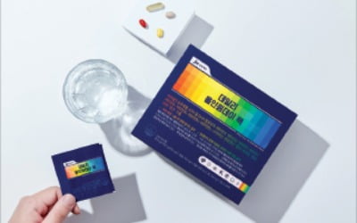 JW중외제약, 18개 영양소 한 번에…면역 강화