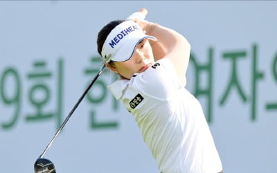 오뚝이처럼 다시 일어난 이다연, 4번째 '메이저 퀸' 정조준