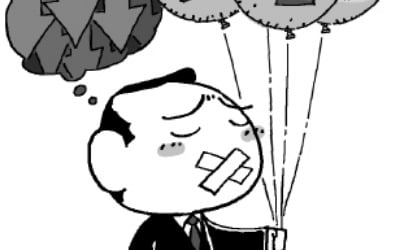 괜히 욕먹을라 … 실적 추정 꺼리는 증권사