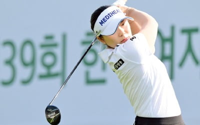 오뚝이처럼 다시 일어난 이다연, 4번째 '메이저 퀸' 정조준