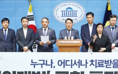 [시사이슈 찬반토론] 지역 의료 인력 키우는 공공의대, 설립해야 하나