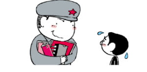 [천자칼럼] 한국 업체 줍줍하는 텐센트의 '게임 공정'