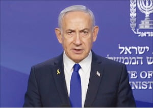 베냐민 네타냐후 이스라엘 총리가 이란에 대한 군사 작전을 개시한다고 13일 발표했다. /AFP연합뉴스