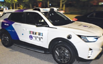 국내 첫 심야 무인택시…강남 전역 달린다
