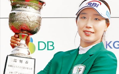 '新 장타여왕' 이동은, 메이저 대회서 생애 첫 우승